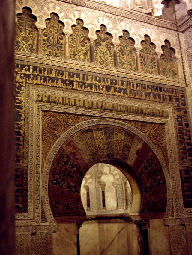 P5230199 Mihrab - Mezquita - Cordoba